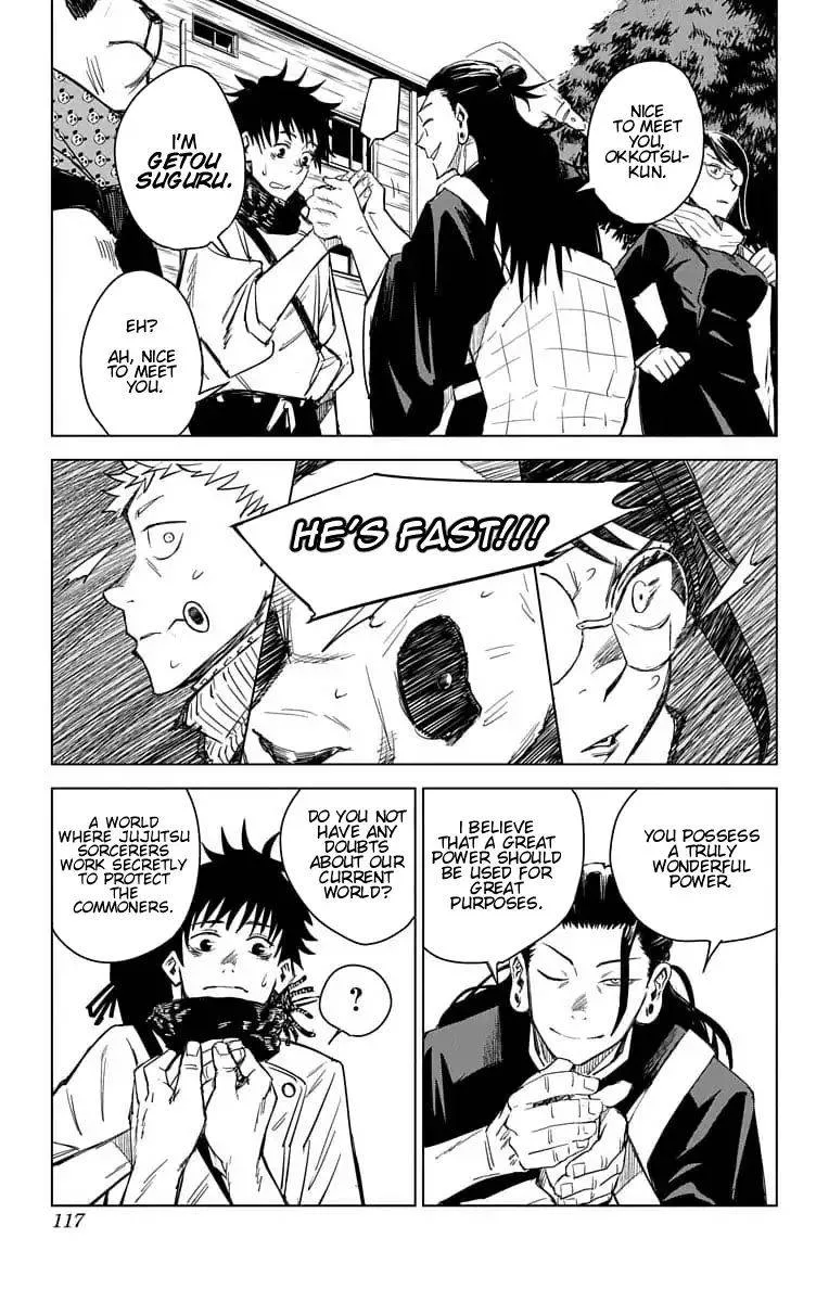 Tokyo Metropolitan Magic Technical School Chapter 3 page 13