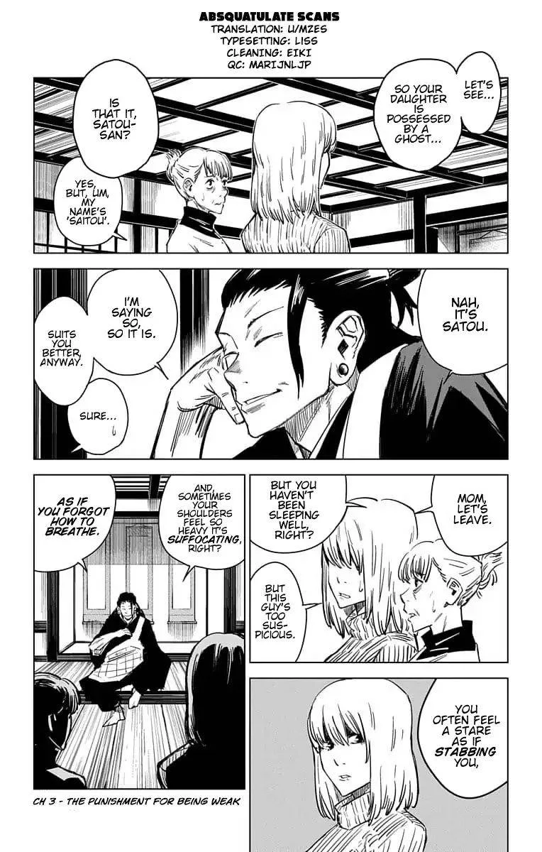 Tokyo Metropolitan Magic Technical School Chapter 3 page 1