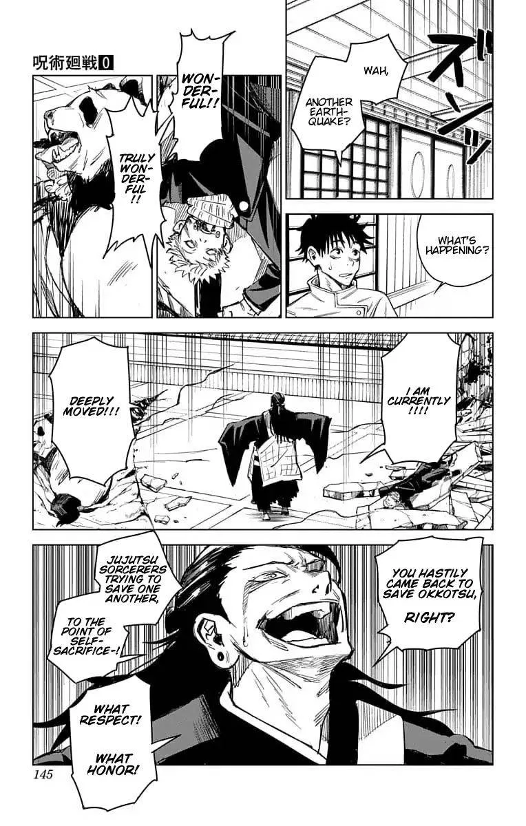 Tokyo Metropolitan Magic Technical School Chapter 3 page 41