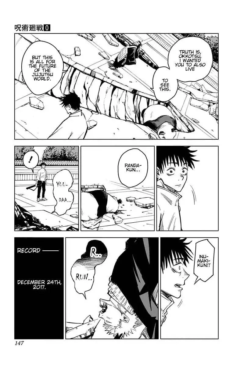 Tokyo Metropolitan Magic Technical School Chapter 3 page 43