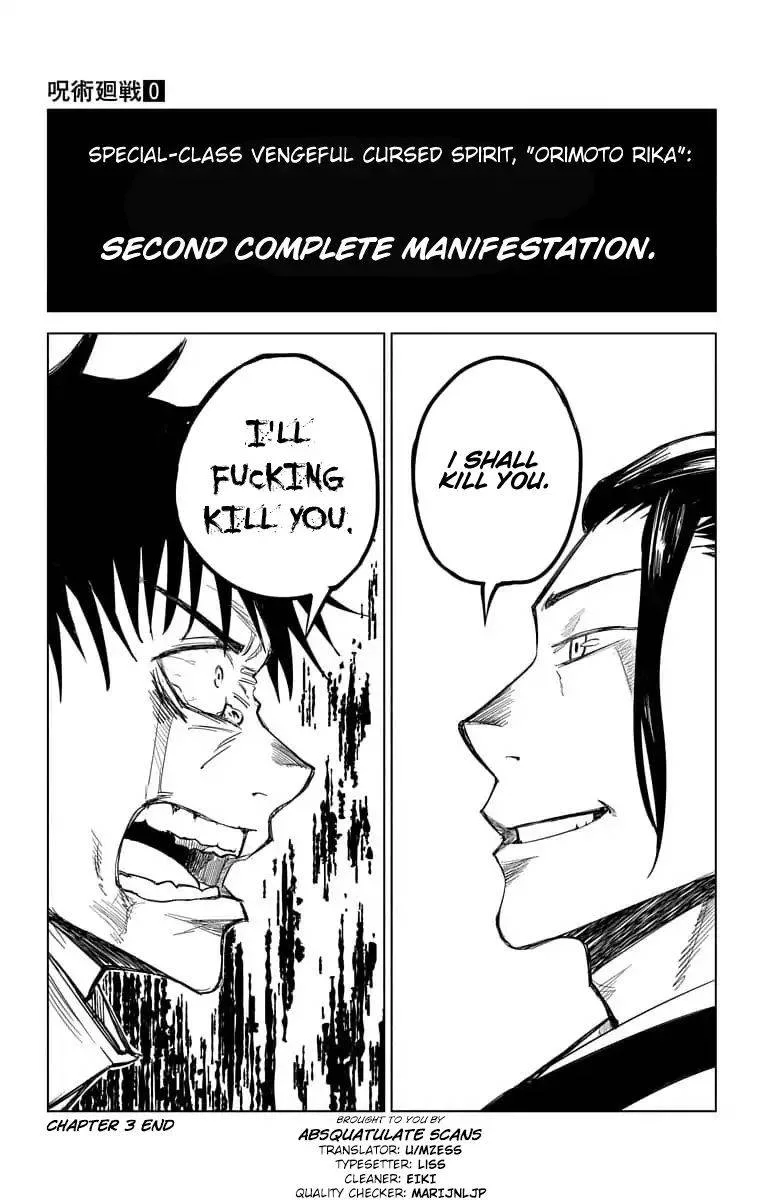 Tokyo Metropolitan Magic Technical School Chapter 3 page 45