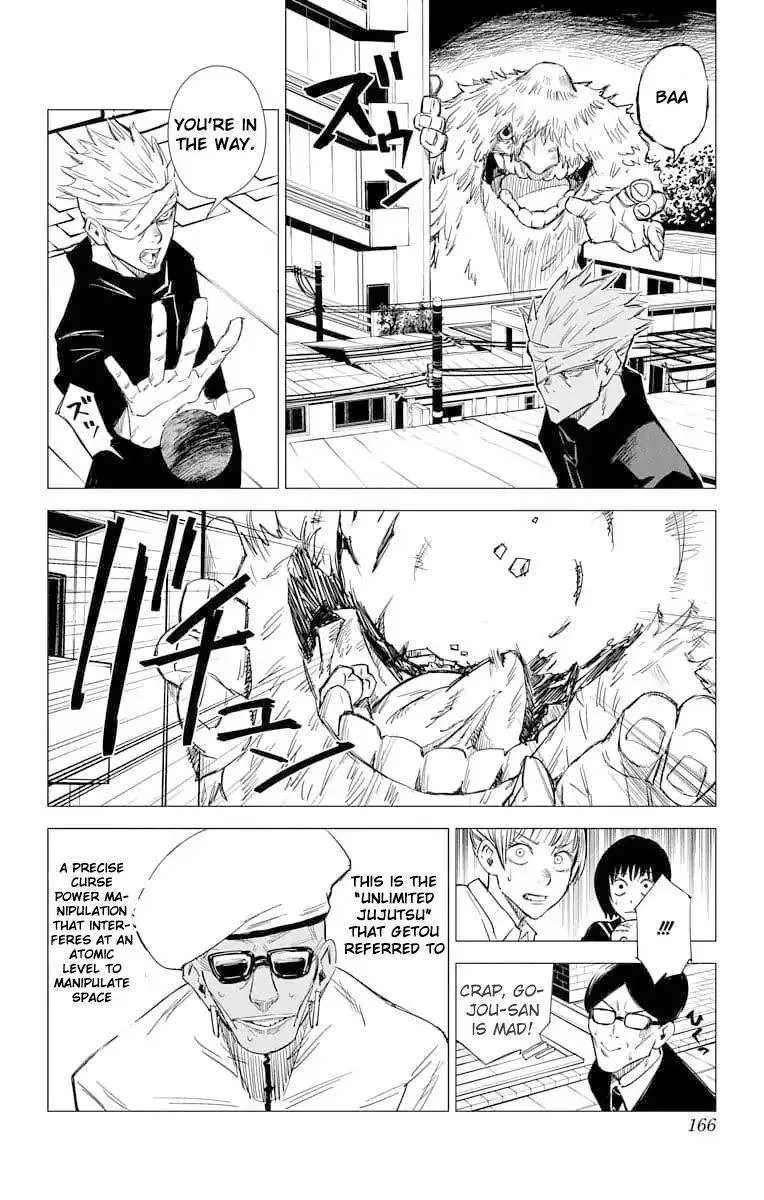 Tokyo Metropolitan Magic Technical School Chapter 4 page 15