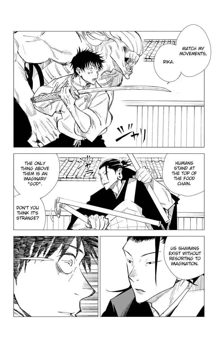 Tokyo Metropolitan Magic Technical School Chapter 4 page 17