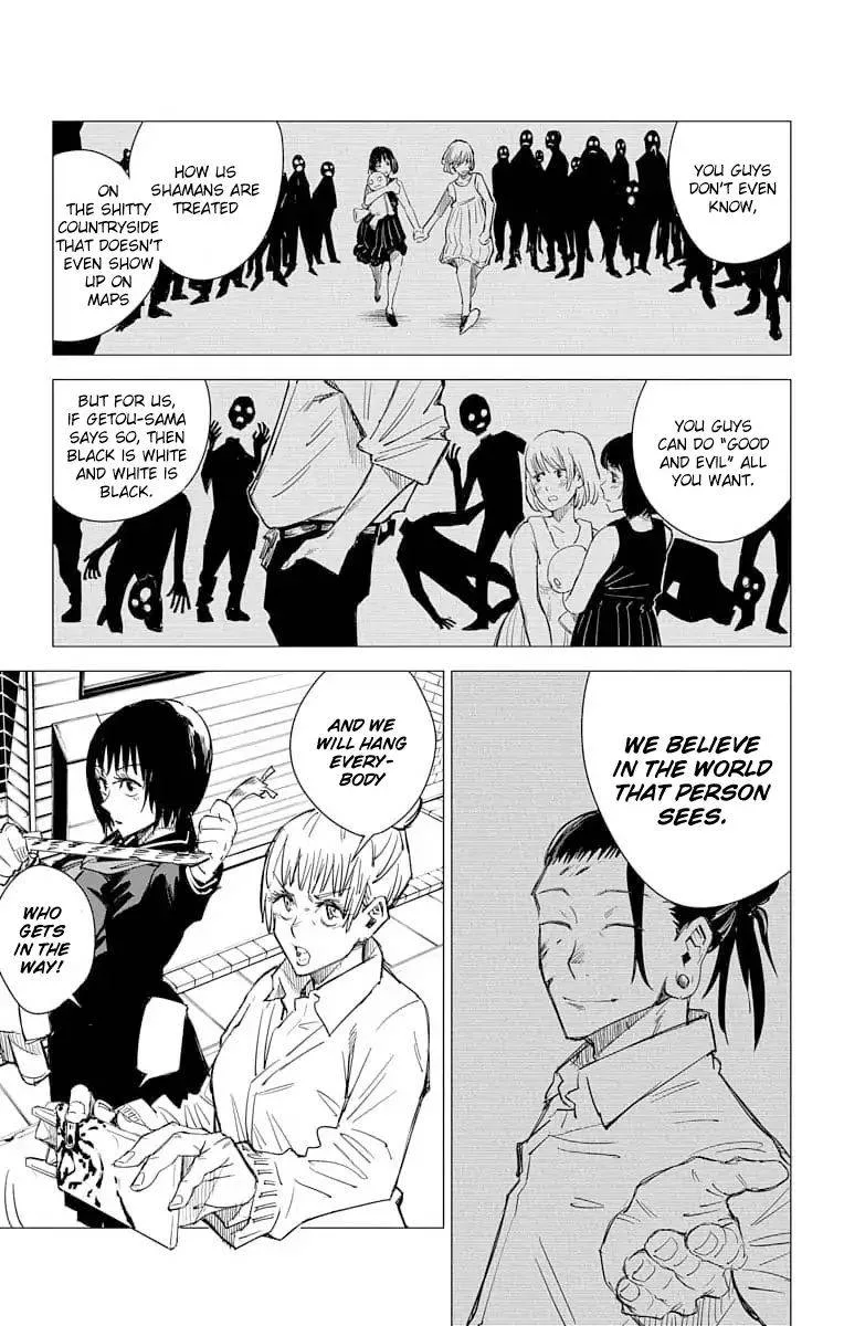Tokyo Metropolitan Magic Technical School Chapter 4 page 12