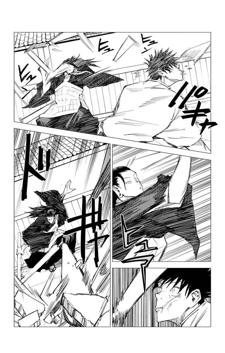 Tokyo Metropolitan Magic Technical School Chapter 4 page 21