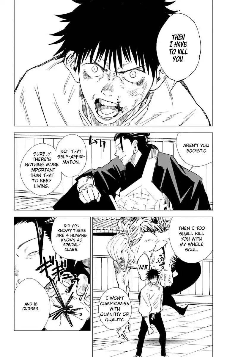 Tokyo Metropolitan Magic Technical School Chapter 4 page 27