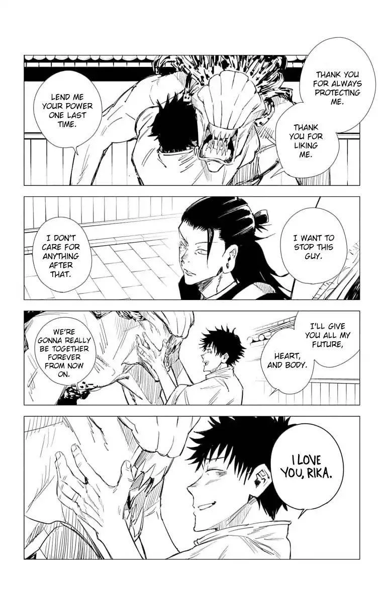 Tokyo Metropolitan Magic Technical School Chapter 4 page 31