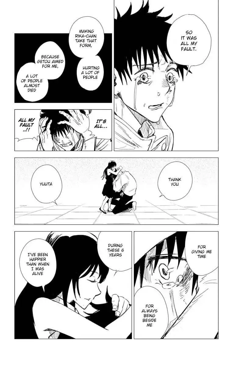 Tokyo Metropolitan Magic Technical School Chapter 4 page 44
