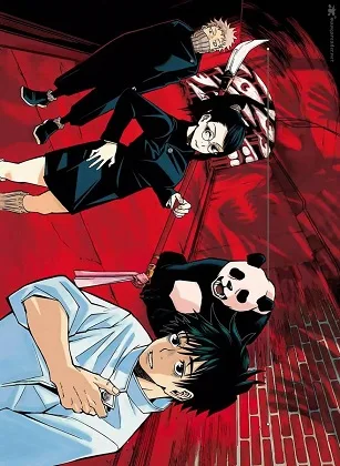 Tokyo Metropolitan Magic Technical School cover