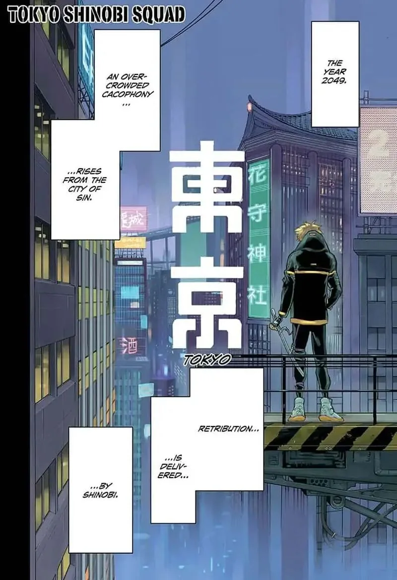 Tokyo Shinobi Squad Chapter 1 page 1