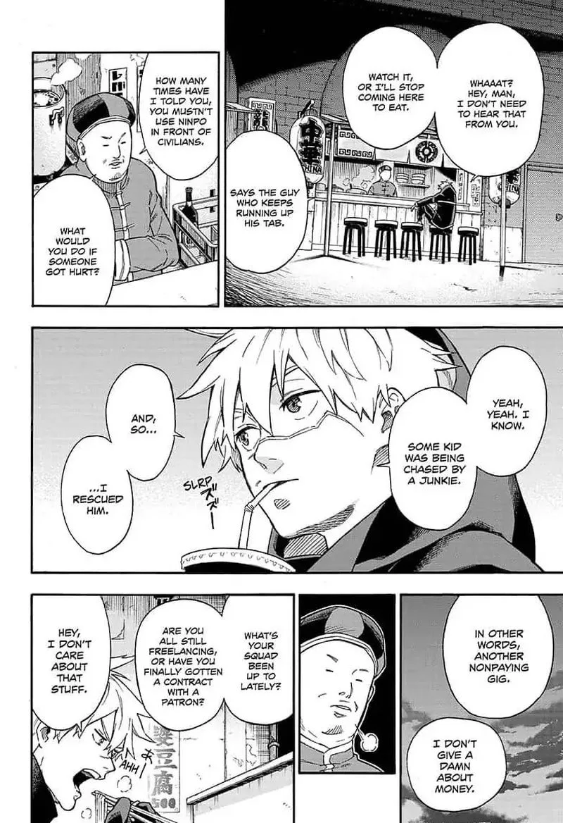 Tokyo Shinobi Squad Chapter 1 page 12