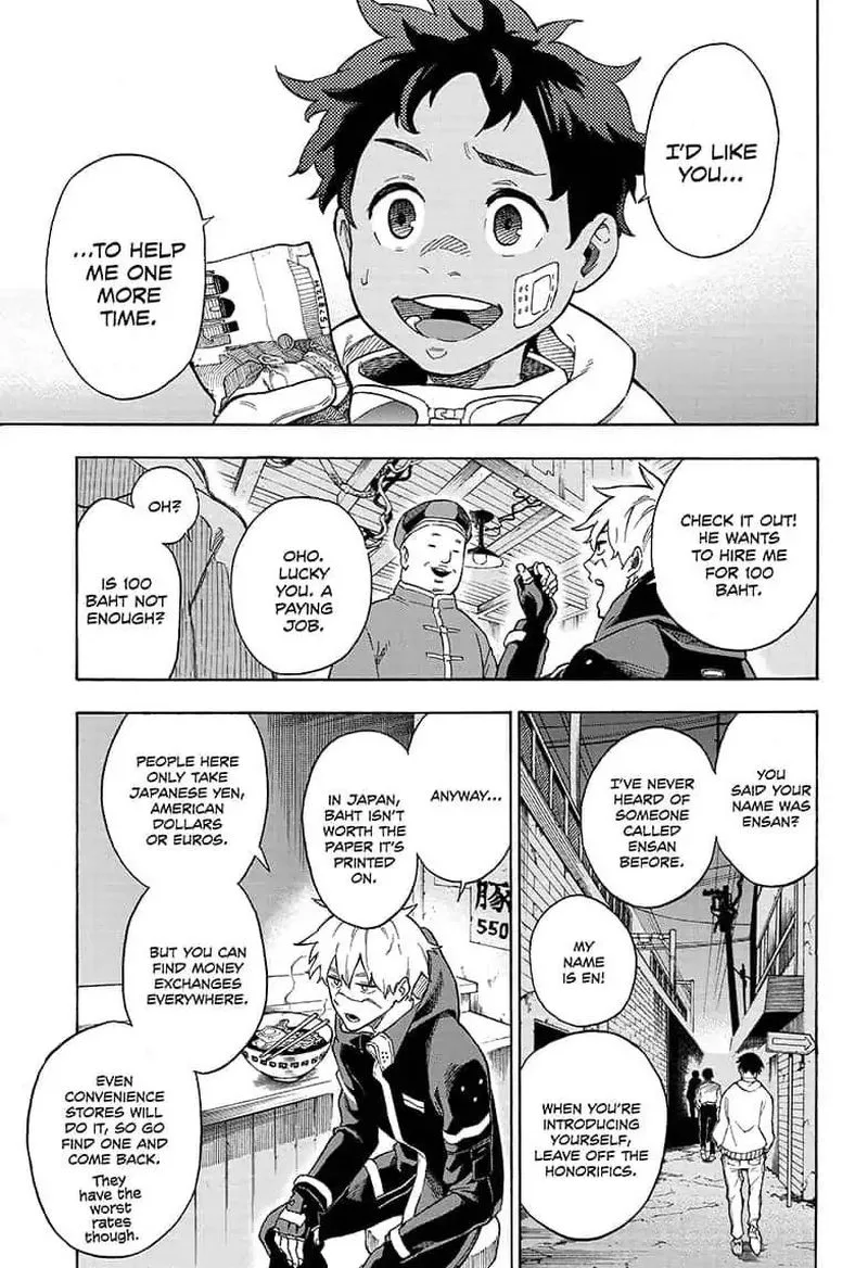 Tokyo Shinobi Squad Chapter 1 page 15