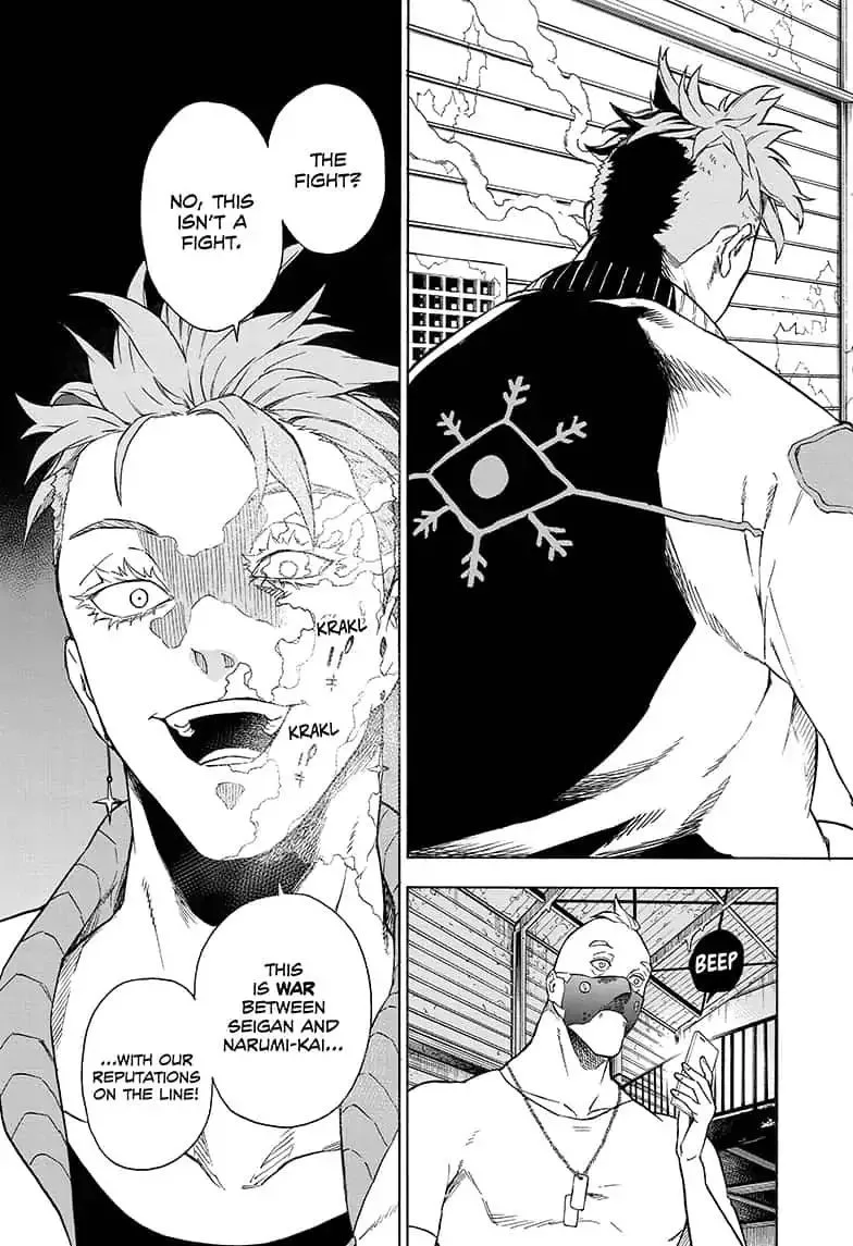 Tokyo Shinobi Squad Chapter 11 page 3