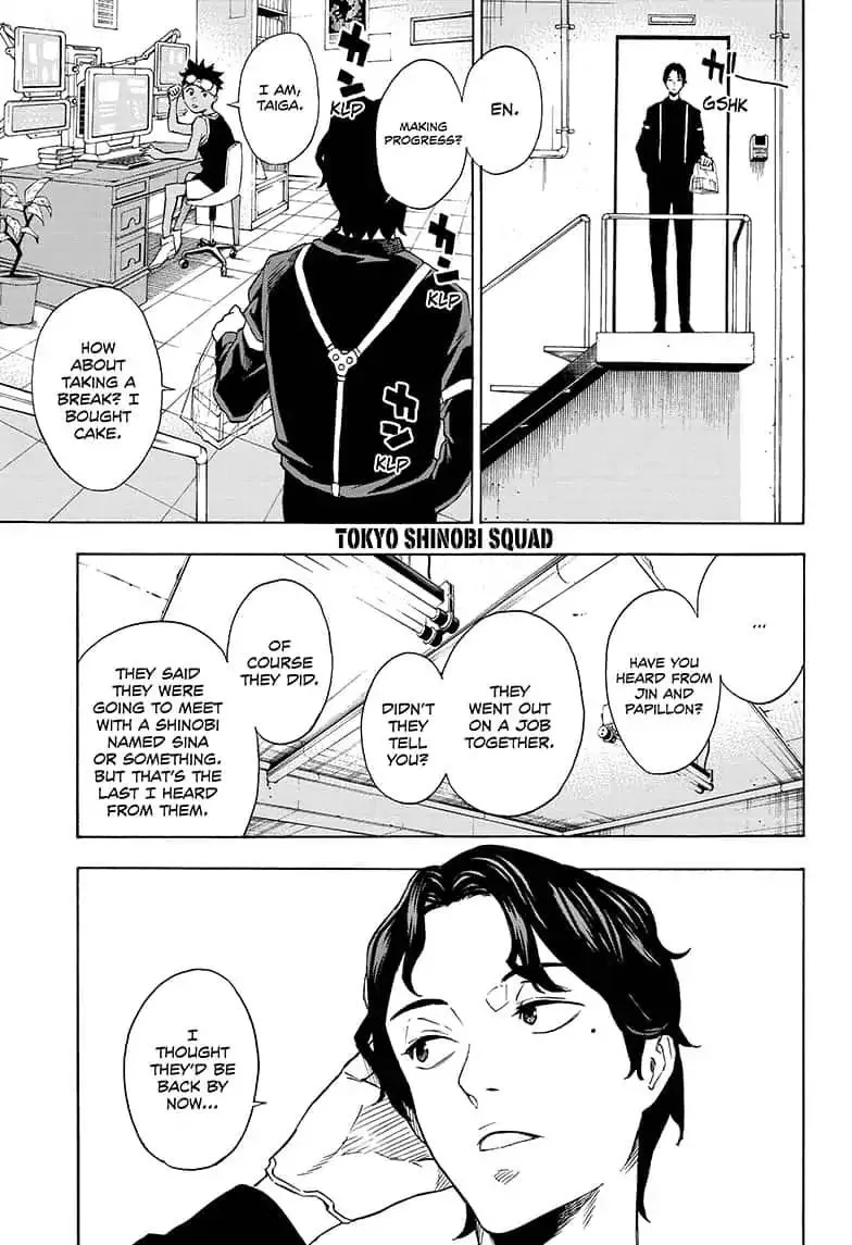 Tokyo Shinobi Squad Chapter 11 page 1