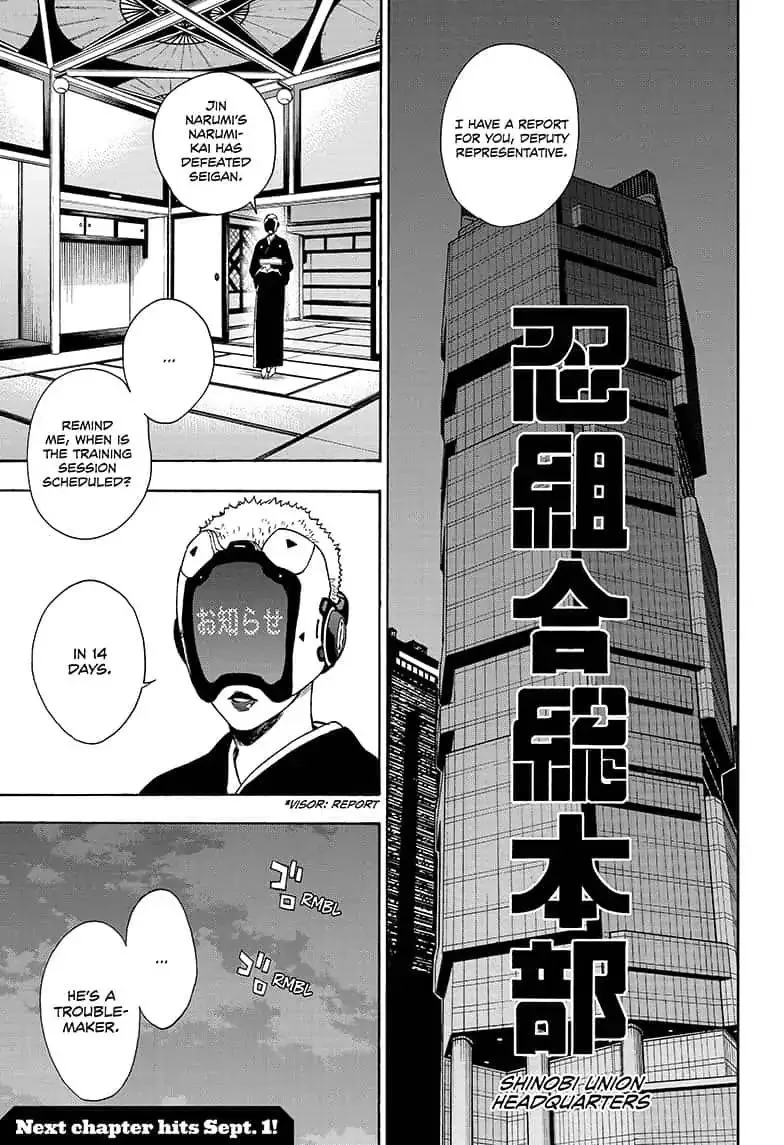 Tokyo Shinobi Squad Chapter 12 page 19