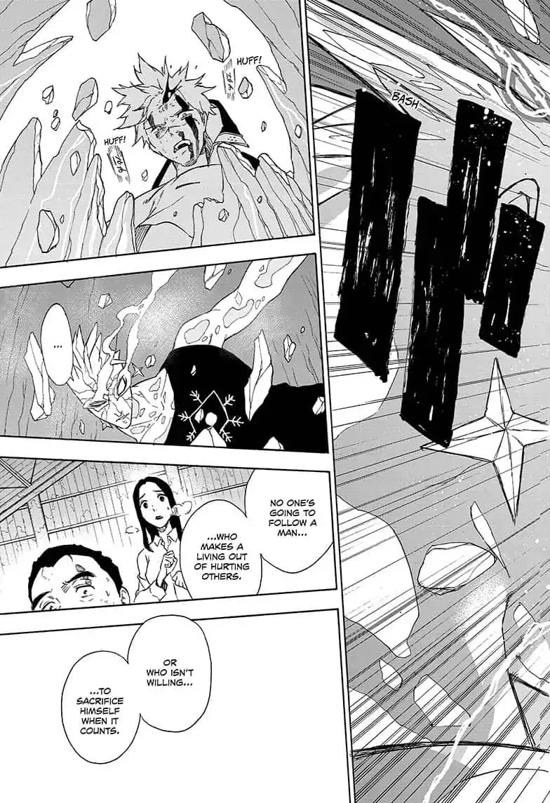 Tokyo Shinobi Squad Chapter 12 page 7