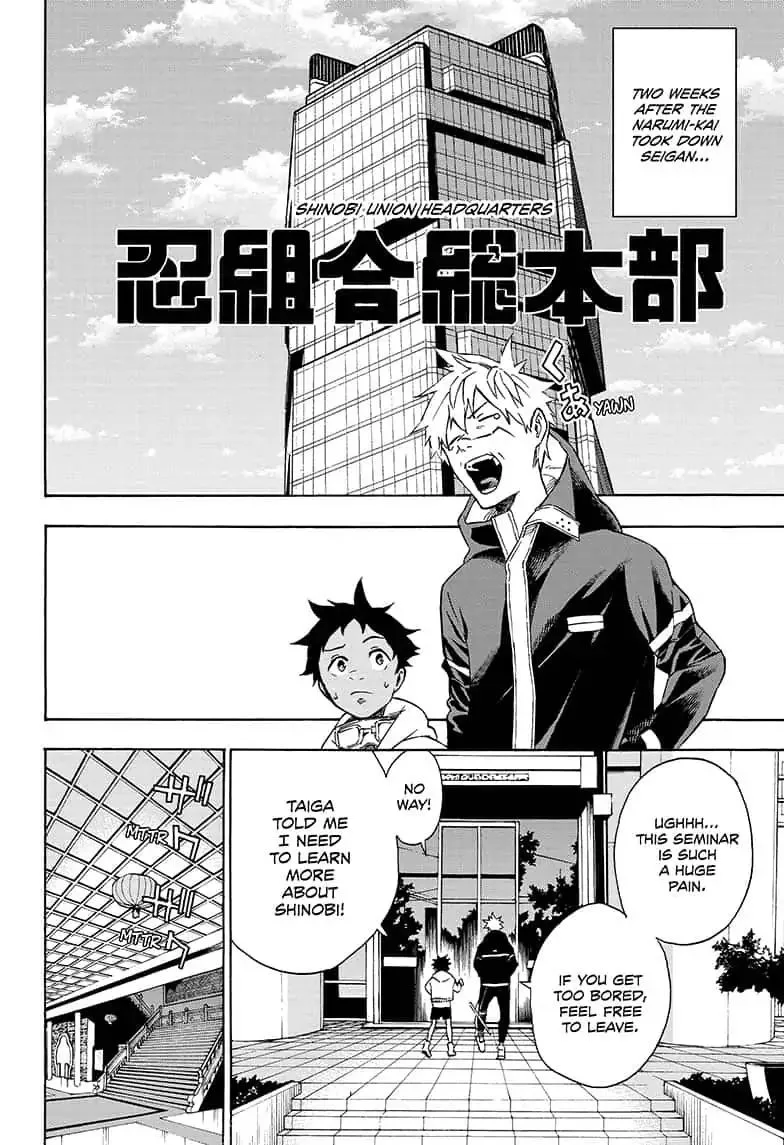 Tokyo Shinobi Squad Chapter 13 page 2