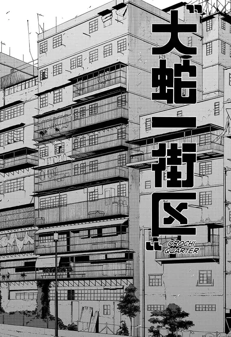 Tokyo Shinobi Squad Chapter 13 page 18