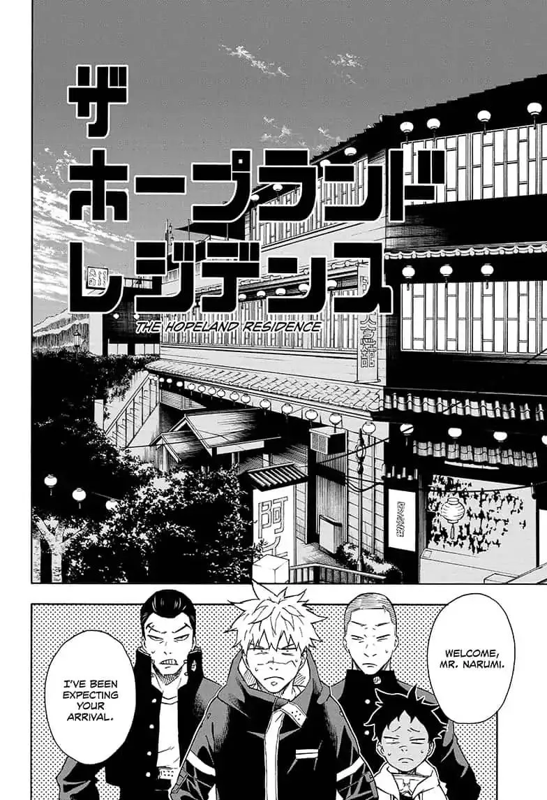 Tokyo Shinobi Squad Chapter 14 page 4
