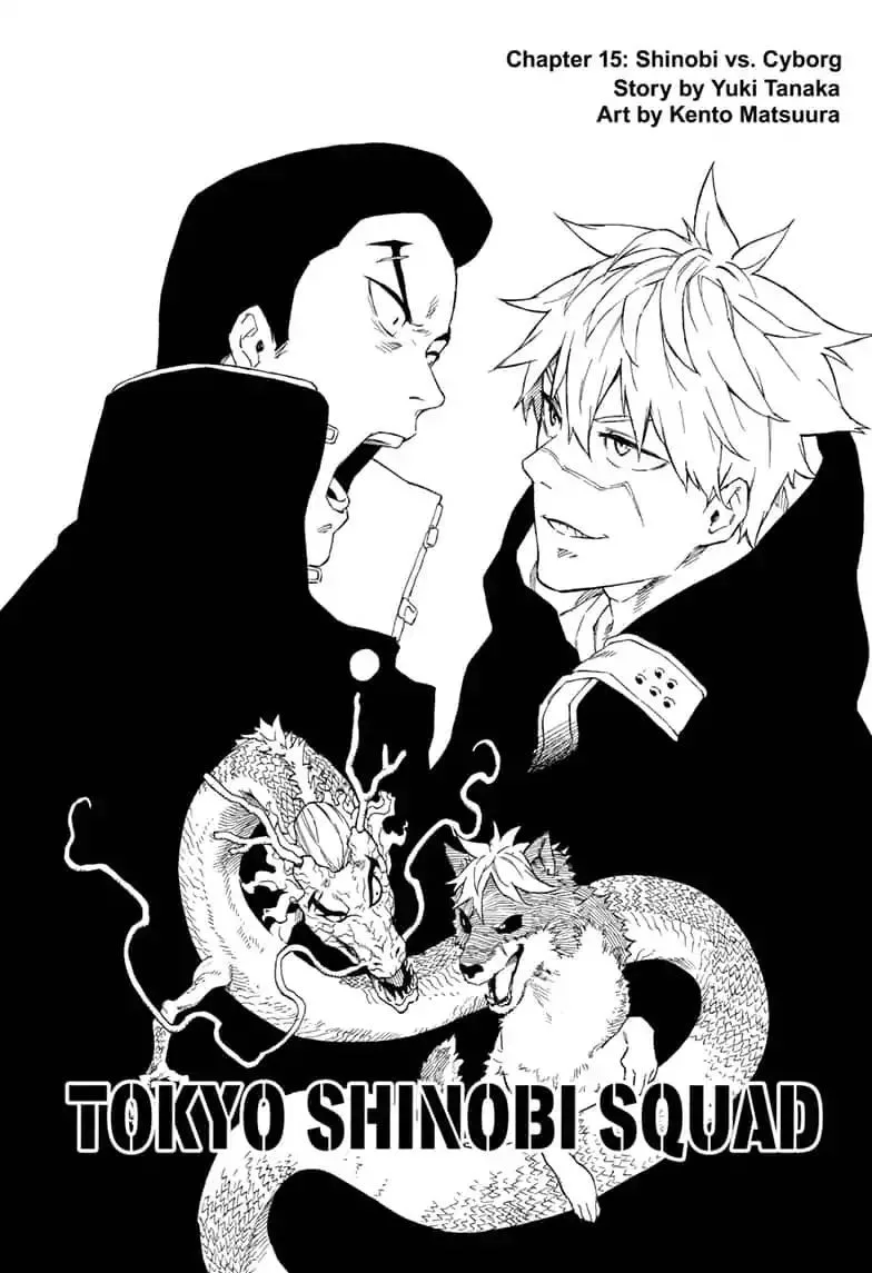 Tokyo Shinobi Squad Chapter 15 page 2