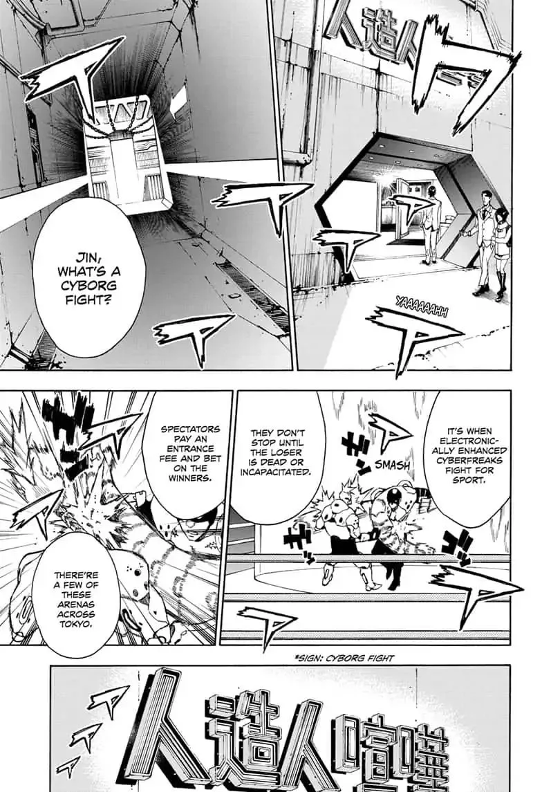 Tokyo Shinobi Squad Chapter 15 page 5