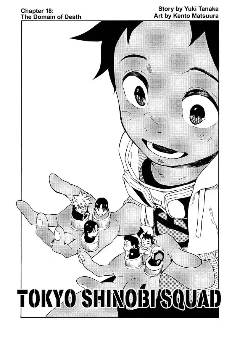 Tokyo Shinobi Squad Chapter 18 page 1
