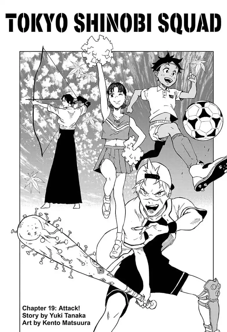 Tokyo Shinobi Squad Chapter 19 page 1