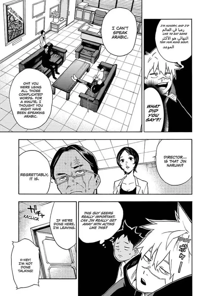 Tokyo Shinobi Squad Chapter 2 page 5