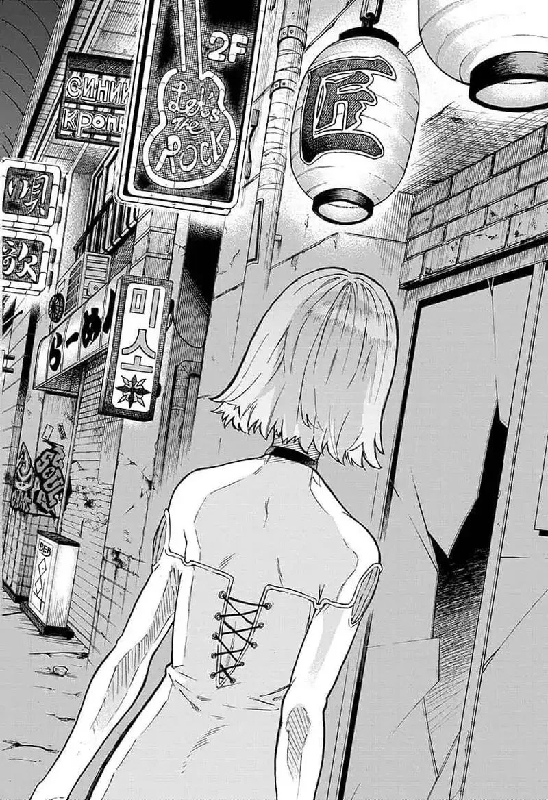 Tokyo Shinobi Squad Chapter 2 page 22