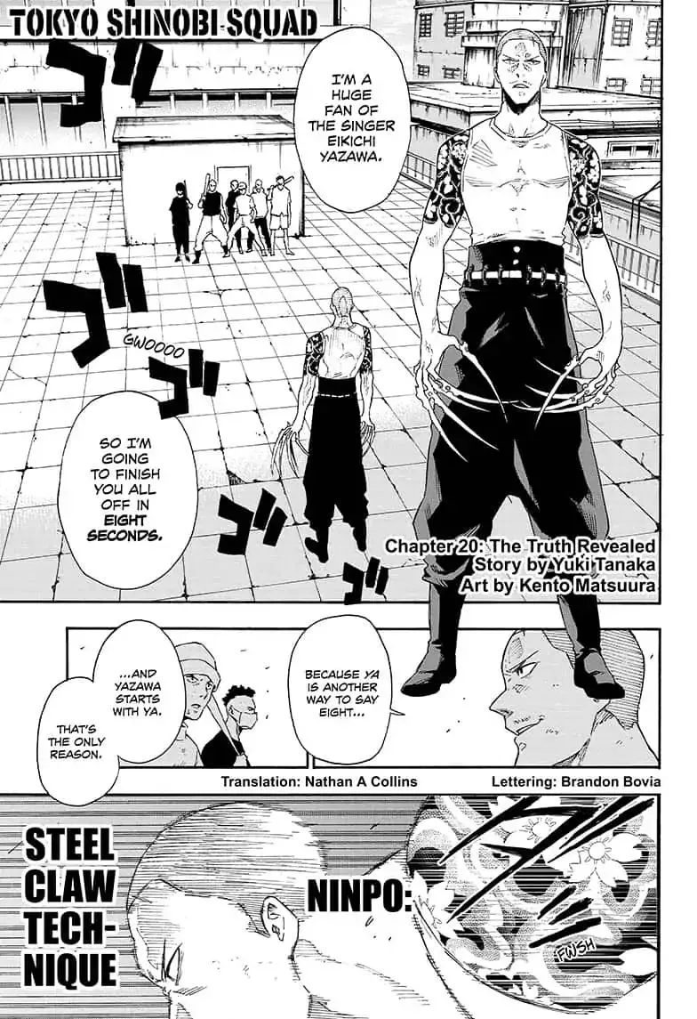 Tokyo Shinobi Squad Chapter 20 page 1