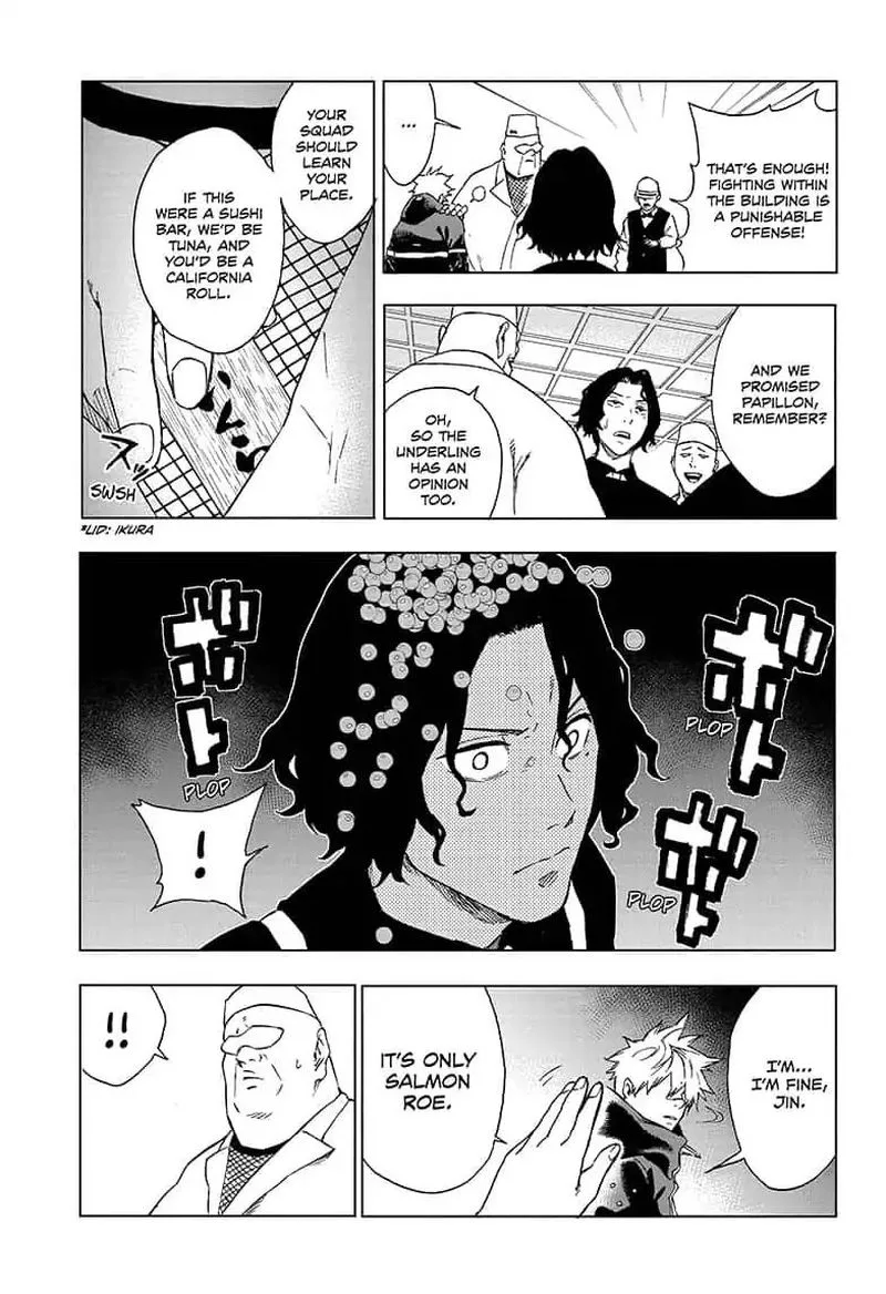Tokyo Shinobi Squad Chapter 24 page 11