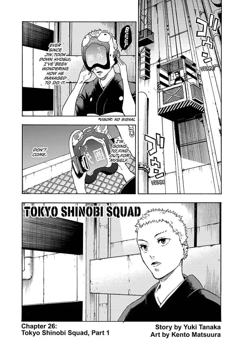 Tokyo Shinobi Squad Chapter 26 page 1