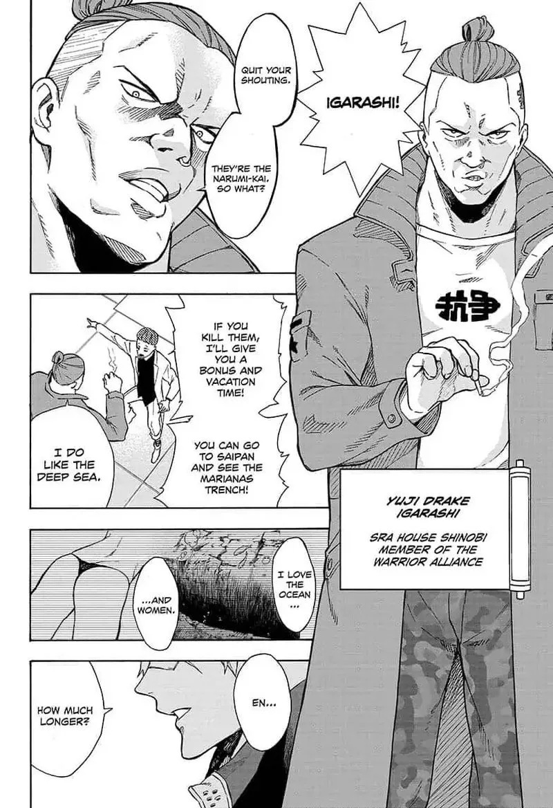 Tokyo Shinobi Squad Chapter 4 page 14