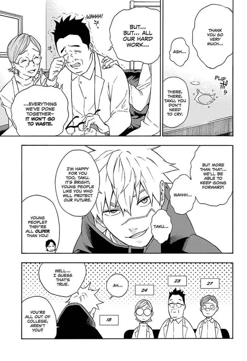 Tokyo Shinobi Squad Chapter 5 page 17