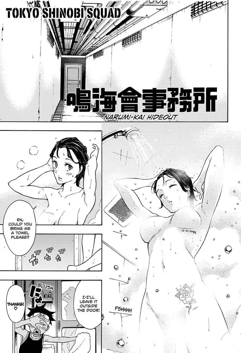 Tokyo Shinobi Squad Chapter 6 page 1