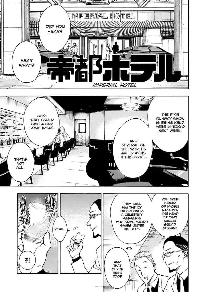 Tokyo Shinobi Squad Chapter 6 page 13