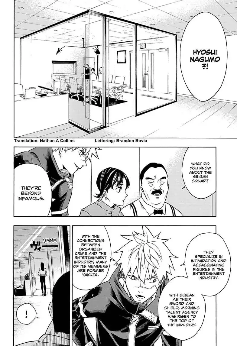 Tokyo Shinobi Squad Chapter 7 page 2