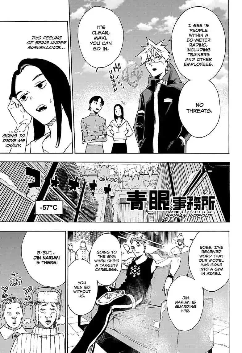 Tokyo Shinobi Squad Chapter 7 page 7