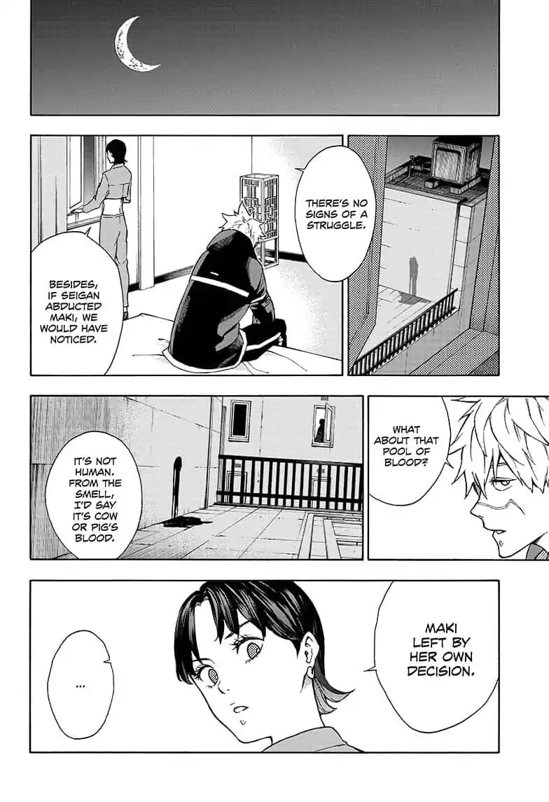 Tokyo Shinobi Squad Chapter 9 page 8