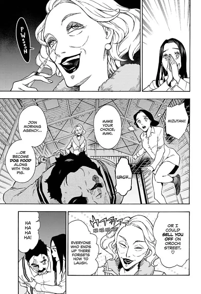 Tokyo Shinobi Squad Chapter 9 page 5