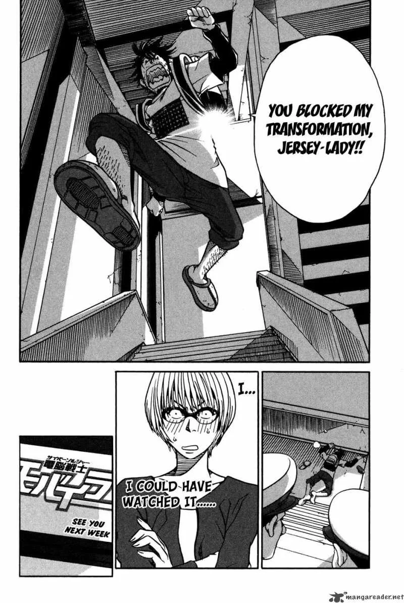 Tokyo Toy Box Chapter 1 page 30