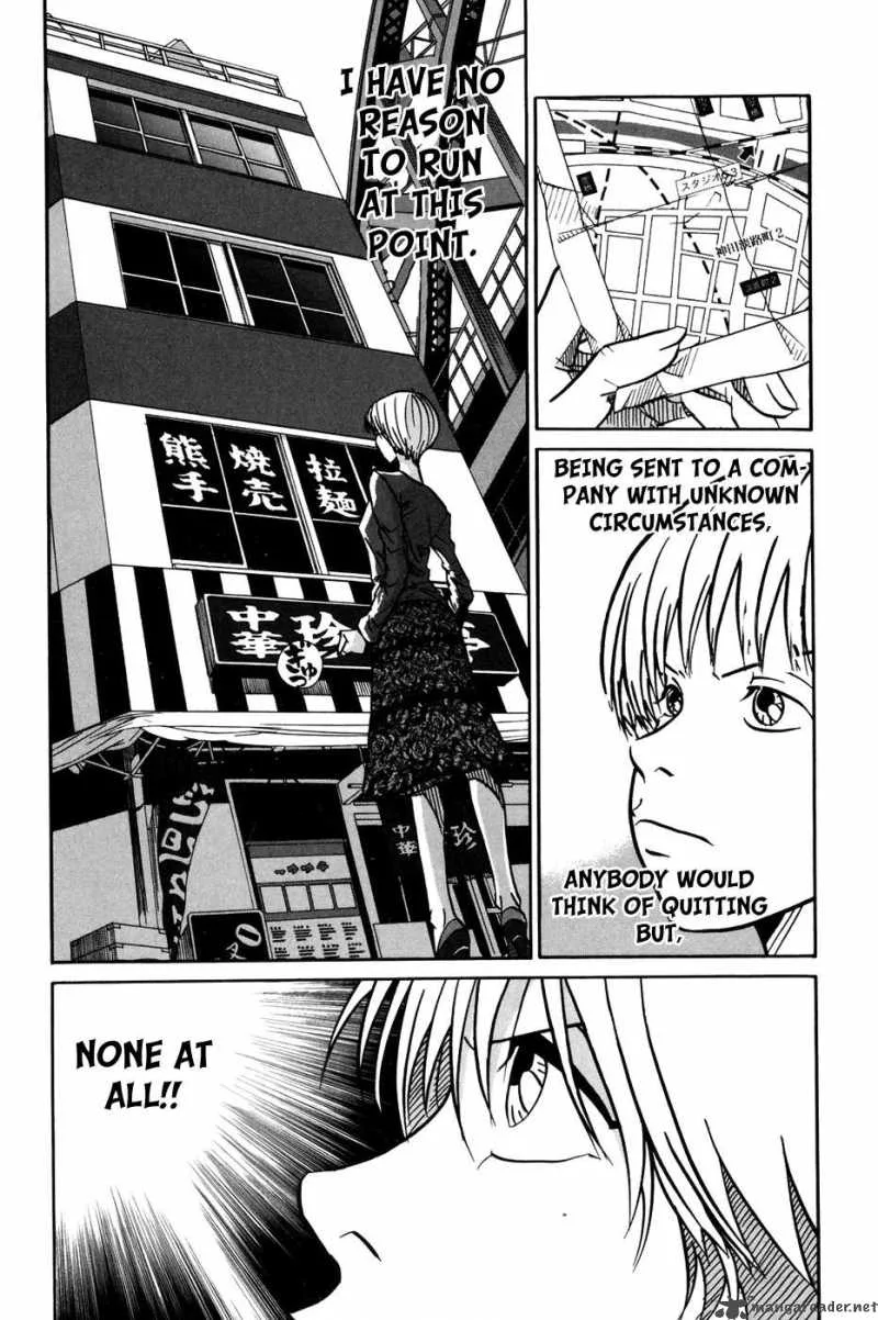 Tokyo Toy Box Chapter 1 page 35