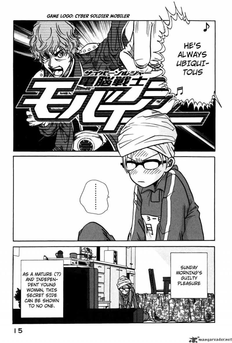 Tokyo Toy Box Chapter 1 page 17