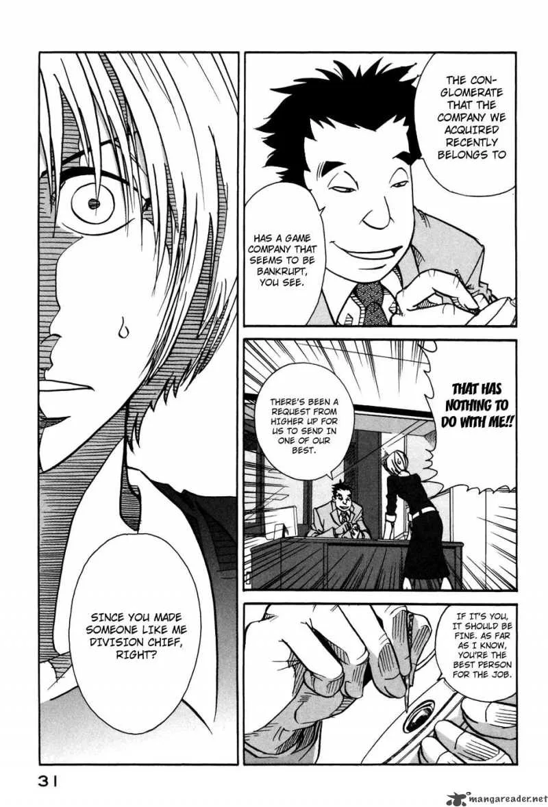 Tokyo Toy Box Chapter 1 page 32