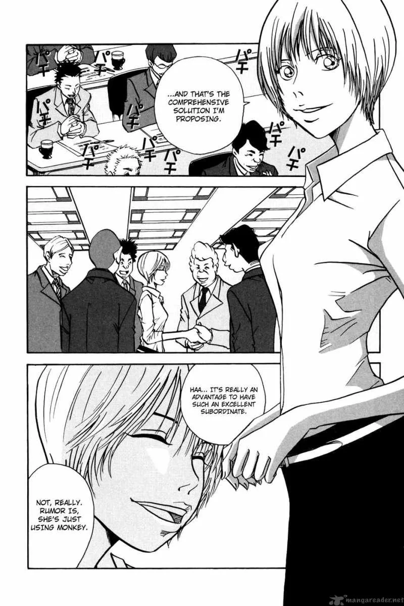 Tokyo Toy Box Chapter 1 page 12