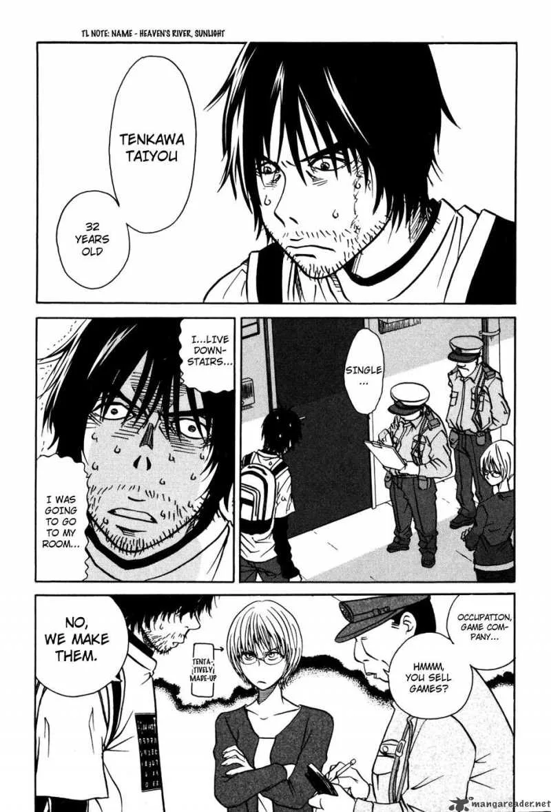 Tokyo Toy Box Chapter 1 page 22