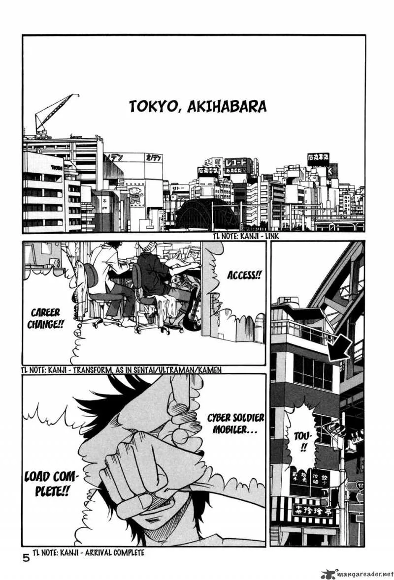 Tokyo Toy Box Chapter 1 page 7