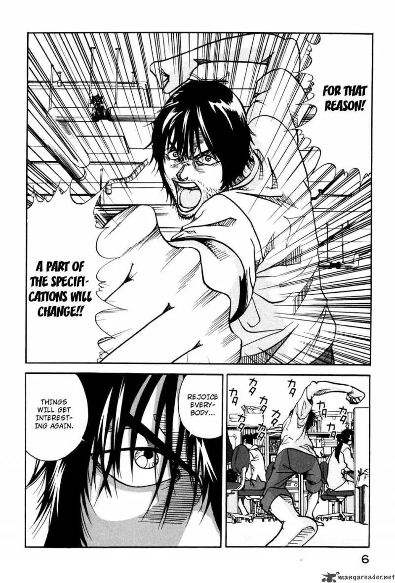 Tokyo Toy Box Chapter 1 page 8