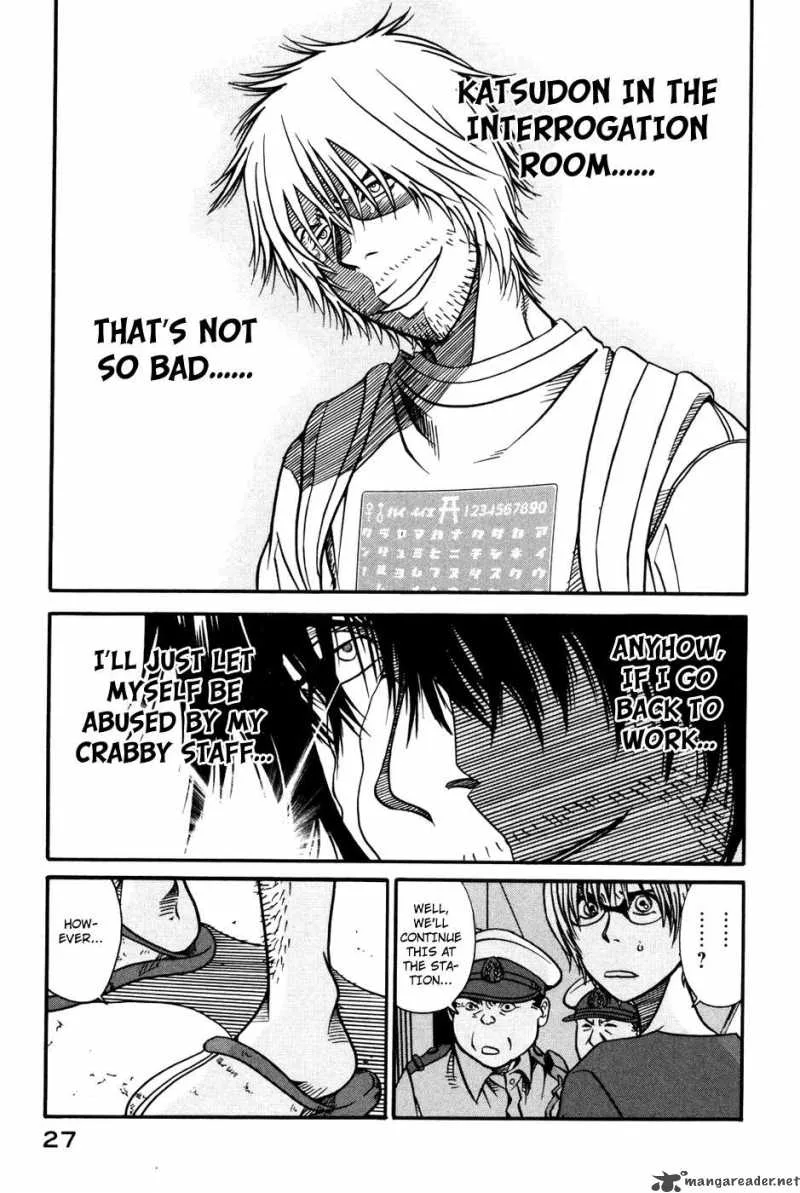 Tokyo Toy Box Chapter 1 page 28