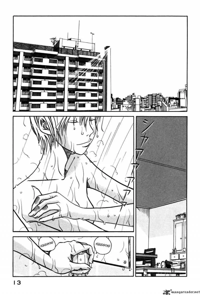 Tokyo Toy Box Chapter 1 page 15